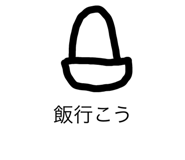 803915074