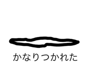 803915076