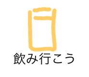 803915078