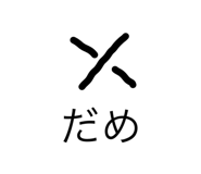 803915088