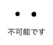 803915090