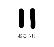 803915093