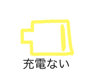 803915099