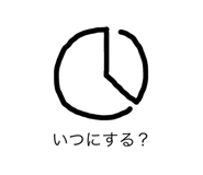 803915101