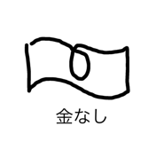 803915103