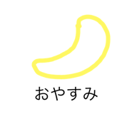 803915106