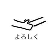 803915110