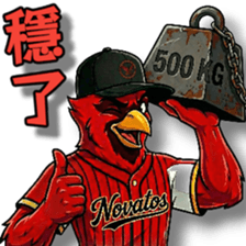 803918216