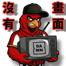 803918229