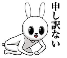 8039561
