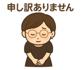 803963054