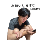 803991355