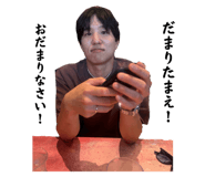 803991373