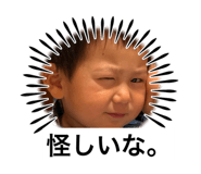 804001926