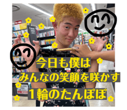 804007044