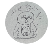 804010919