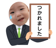 804013547