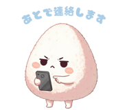 804019151