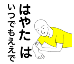 80404506