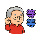 804047567