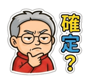 804047571