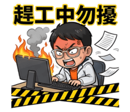 804049932