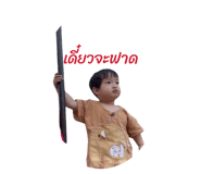 804051241