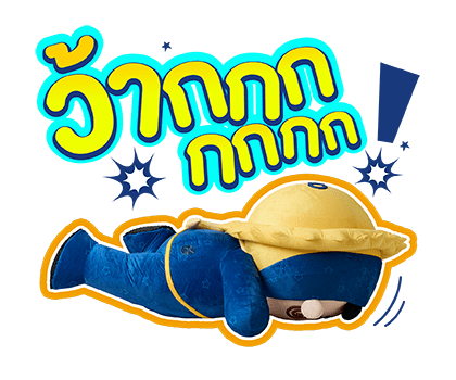 JUMMO รูปที่ 17