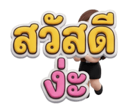 804052457