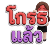 804052462