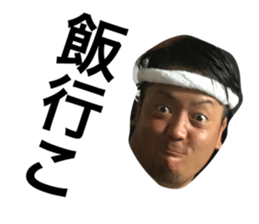 80405251