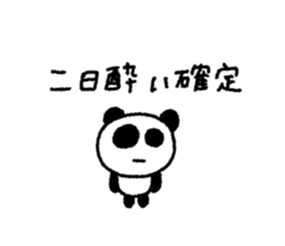 804053580