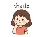 804055755