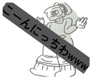804073368