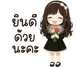 804077453