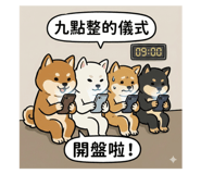 804078951