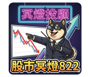 804078963