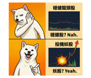 804078968