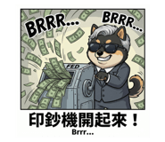 804078977