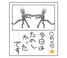 804079419