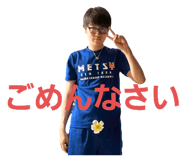 804081547