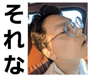 804081551