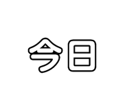 804086689