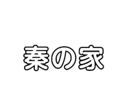 804086690