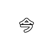 804086692