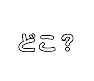 804086693
