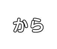 804086695