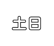 804086696