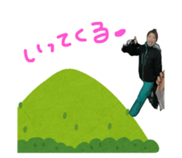 804087071