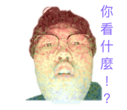 804097241